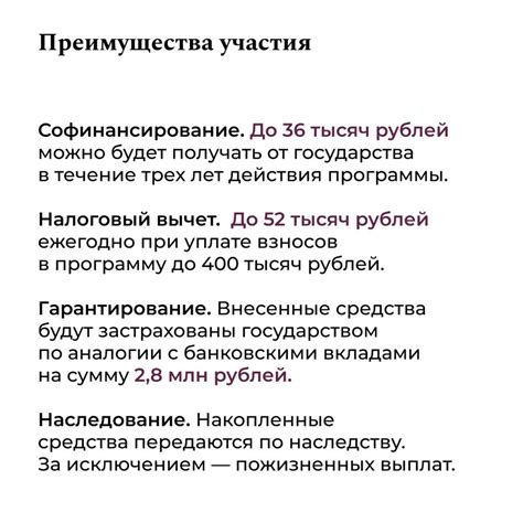 Страх перед совершением долгосрочных обязательств во сне о нежеланной свадьбе