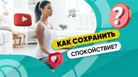 Страх потеряться в шуме и суете мегаполиса: как сохранить спокойствие?