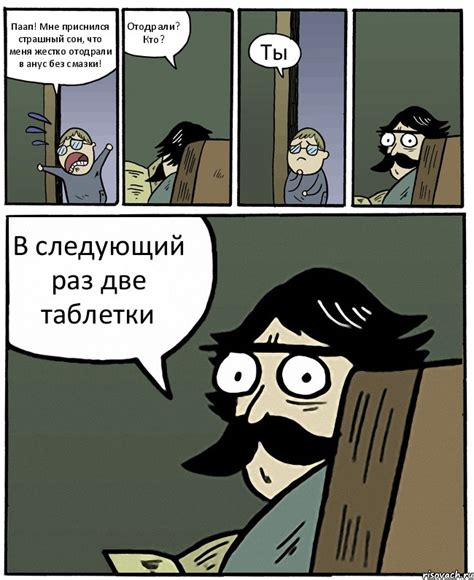 Страшный сон: что символизирует появление могучего обитателя водоемов в сновидении одинокой молодой леди?