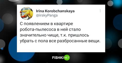 Стремление к порядку и чистоте в подсознании