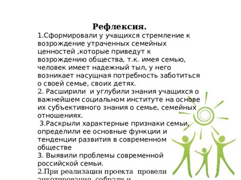 Стремление к упадку или возрождение: смысл сновидений о перезревшей дыне