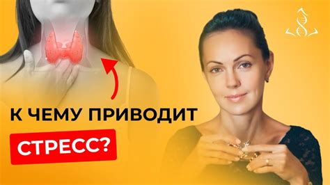 Стресс и кряхтение: как не допустить негативных последствий