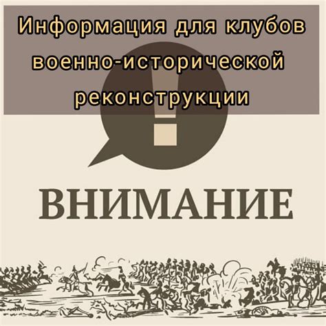 Строгие требования к внешнему виду военнослужащих