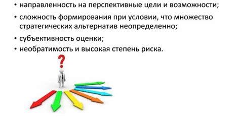 Субъективность оценки: что одному неприлично, другому - норма