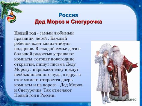 Суеверия и приметы о обнаружении предметов из прошлого во сне