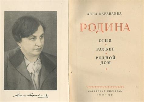 Суеверия о особых смыслах сновидений о прическах в советской эпохе