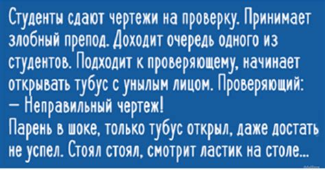 Суперстарые верования: предзнаменование чего-то негативного соном о злобном предоке