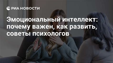 Супер-ум: как достичь и развить его