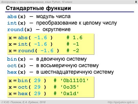 Суть выражения "это мои 50 оттенков"