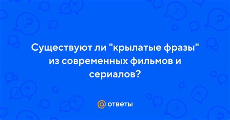 Существуют ли варианты написания фразы "не за что"