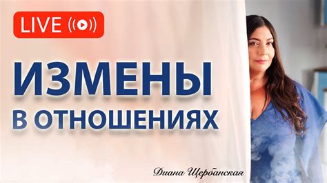 Сущность сновидений о светлых овечках в психологическом и духовном аспектах