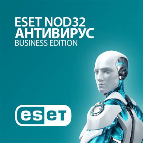 Сферы применения лицензии ESD