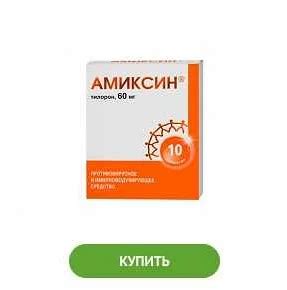 Сходные препараты: выбирайте безопасно и эффективно