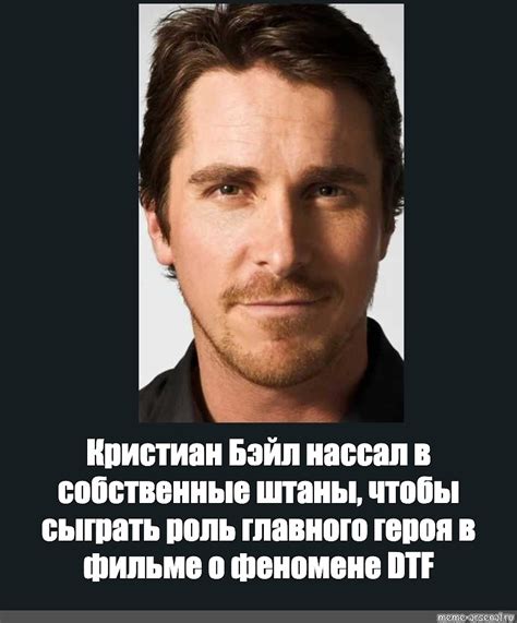 Сыграть роль героя или жертвы: автоматы как символ самоутверждения или уязвимости