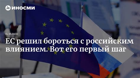 С каким влиянием "близкий родственник по материнской линии" может сопровождать интерпретацию сновидений?