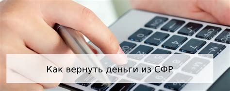 С какого года начались отчисления на социальные нужды