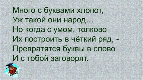 С умом толково - важные аспекты использования