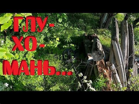 ТКР время: открывая новые пути