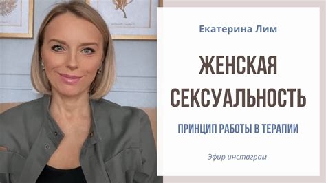 Таблица сексуальных практик