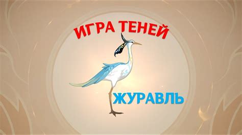 Таинственное место: девятая загадка