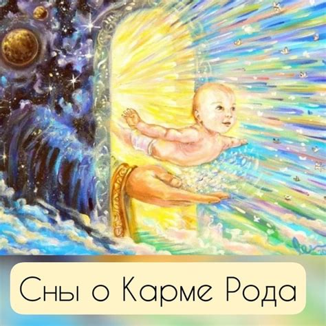 Таинственные миры снов: что означают сны с представителями рода варанов?