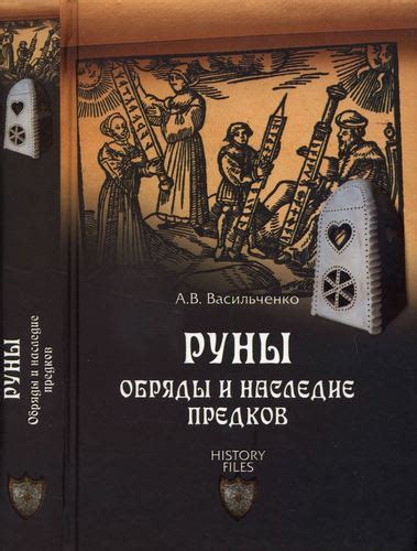 Таинственные символы: загадочные сны о месте вечного покоя