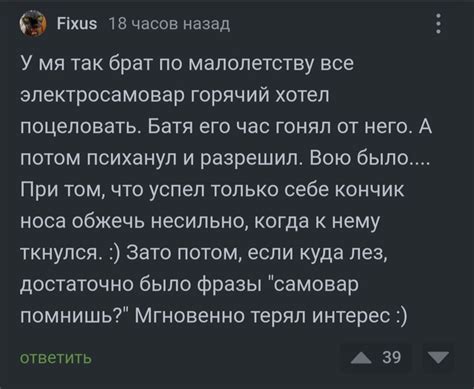 Тайная суть сновидения о поцелуе на губы: что может скрываться за этим образом?