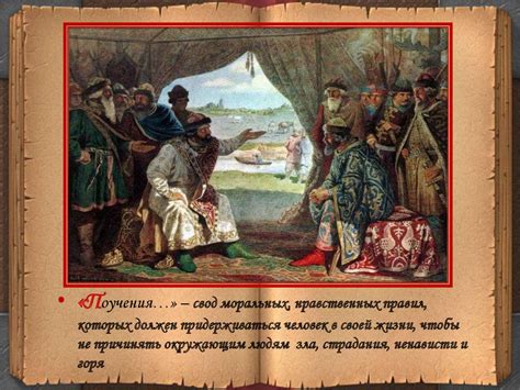 Тайна оседающего сновидения яростного быка: ключ к проникновению в его нравственный облик