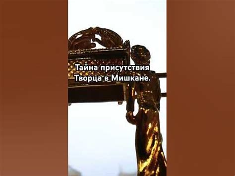 Тайна присутствия умершей свекрови во сне: что символизирует ее появление