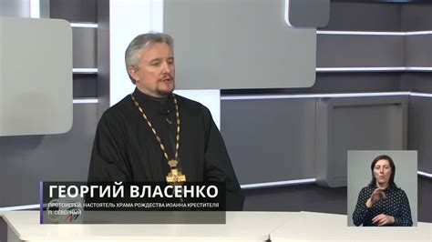 Тайна символики гнилого мяса на призрачном носу: разгадка сновидческих образов