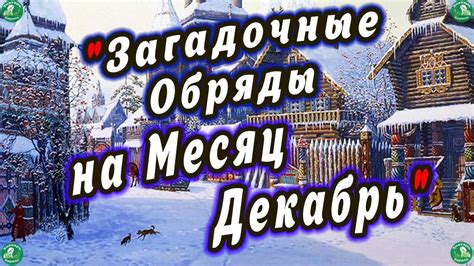 Тайна снов: загадочные приметы поездки по плохой автодороге для представительниц прекрасного пола