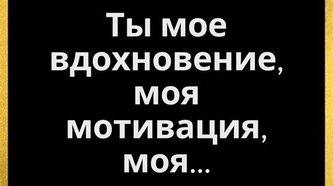 Тайное значение ночных видений: порой больше, чем слова могут выразить