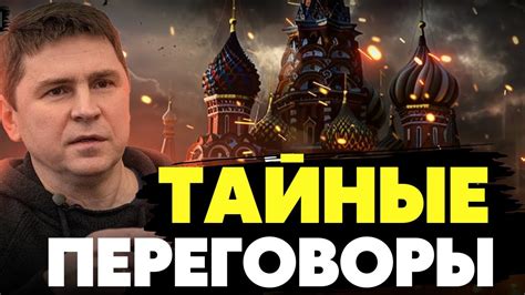 Тайное значение снов о встрече с уже известным собеседником