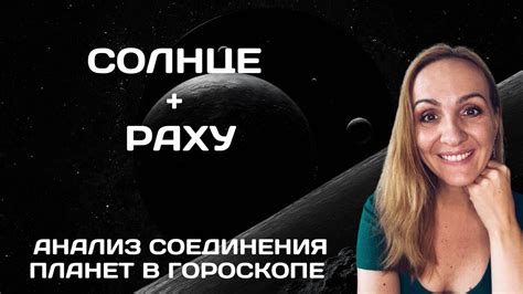 Тайное значение снов о путешествиях близких: старинные представления и современные трактовки