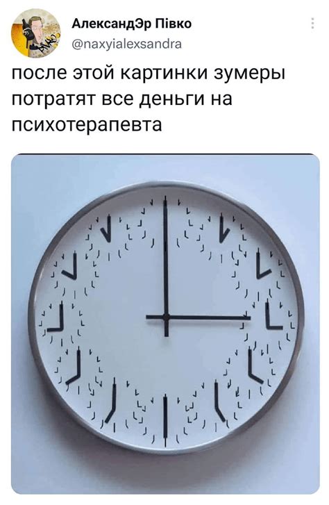 Тайные загадки прошлого