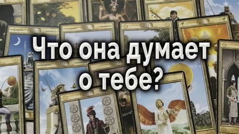 Тайные послания: что означает, если в сновидении происходит омовение усопшего?