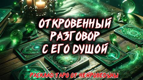 Тайные послания аппетитного сновидения: что говорит сон о нежном и аппетитном тортике?