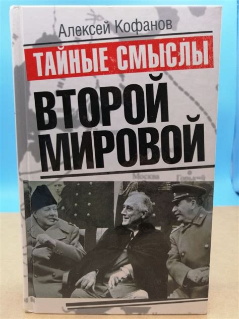 Тайные смыслы, которые несет с собой сон об ураганной буре