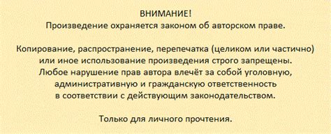 Тайные сообщения, которые несут грибы в ночном сне: руководство на будущее