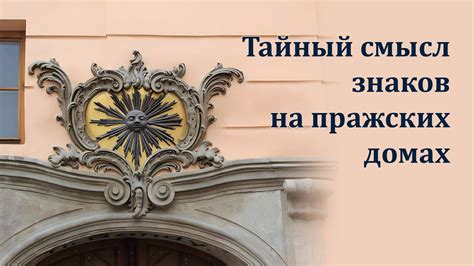 Тайный смысл мистических знаков во сне: значение общения под душем в компании других людей