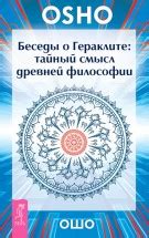 Тайный смысл сновидения о древней промышленности для представителей сильного пола
