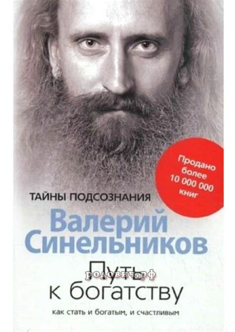 Тайны из глубин подсознания: психологический подход к сновидениям о бабушке, покоющейся в последнем пристанище