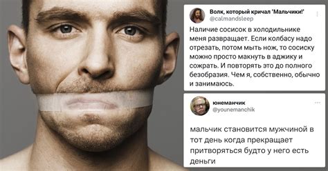 Тайны мистических прозрений о появлении отпрыска сильной половины человечества: поверье и реальность