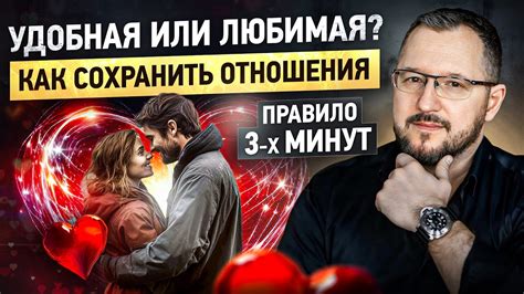 Тайны мужской фантазии: что посещает их во снах?