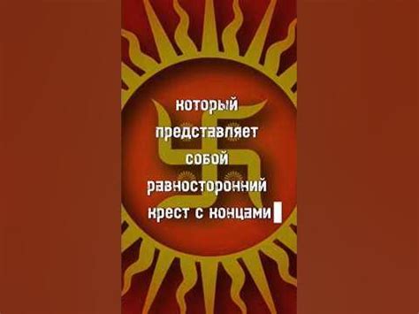 Тайны сновидений: Значение символа "плодное дерево с ягодами"