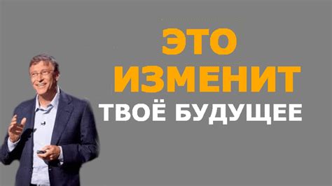 Тайны успеха хитов продаж