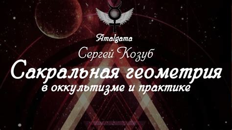 Тайны числа 335 в оккультизме