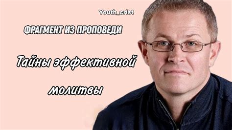 Тайны эффективной борьбы