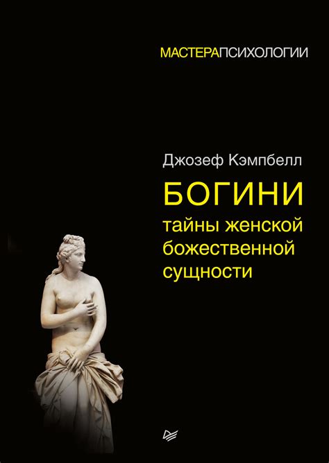 Тайны ярких снов: что они способны рассказать о женской сущности