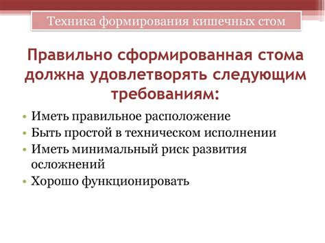 Тактические и технические аспекты хеттрика